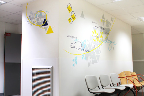 Décoration Murale Couloir > Hopital Kremlin Bicetre decoration mural hopital