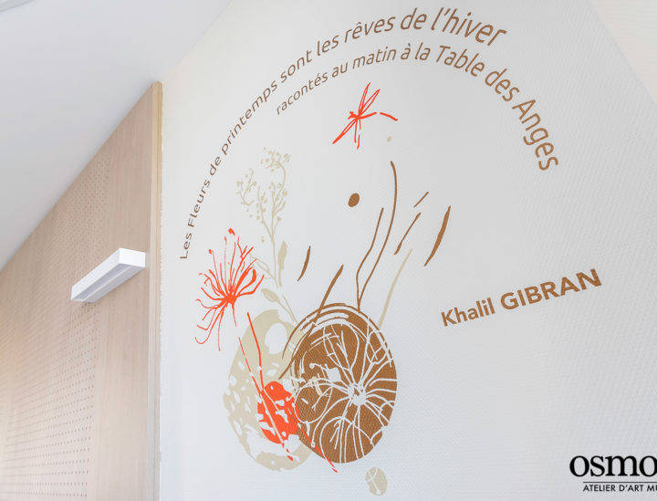 Bourgueil > Hiver Osmoze > Décoration murale > Signalétique décorative > Bourgueil > Hiver