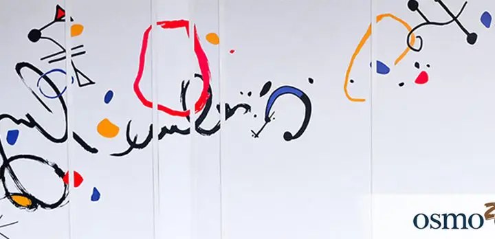 17logo